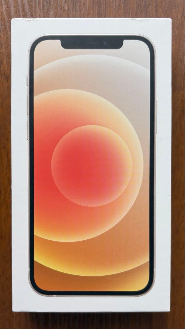 iPhone15 128GB イエロー 盗難紛失付き SIMフリーバッテリー86