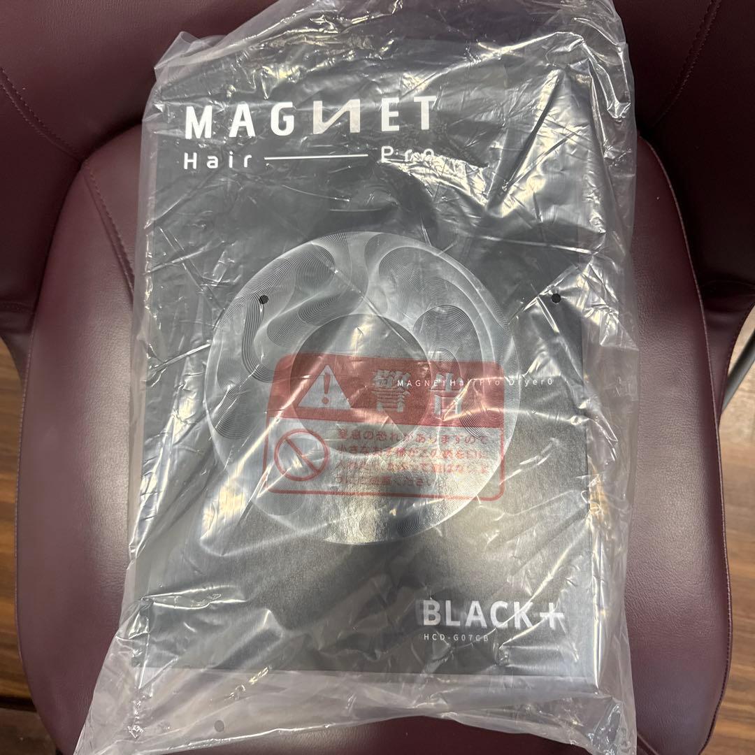 【HOLISTIC cures】 マグネットヘアプロドライヤー ゼロ＋　ブラック