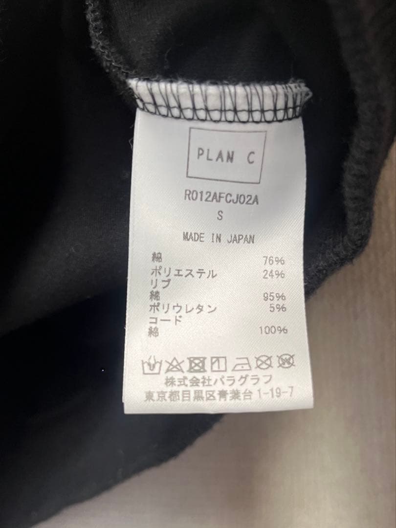 PLANC プルオーバーパーカー　プリント　TAKE CARE