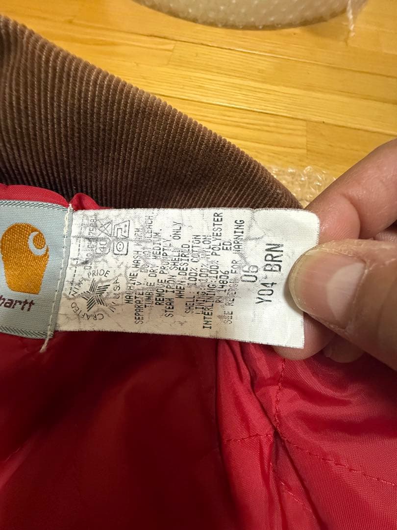 す*8様 カーハート　デッキジャケット　キッズ　古着　ビンテージ