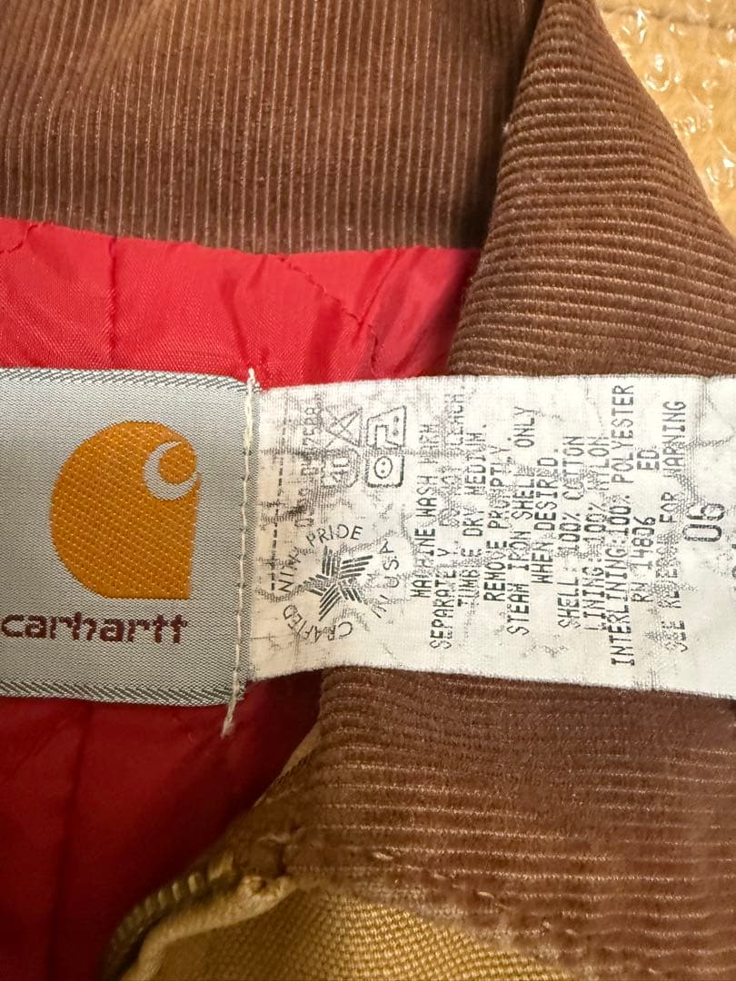 す*8様 カーハート　デッキジャケット　キッズ　古着　ビンテージ