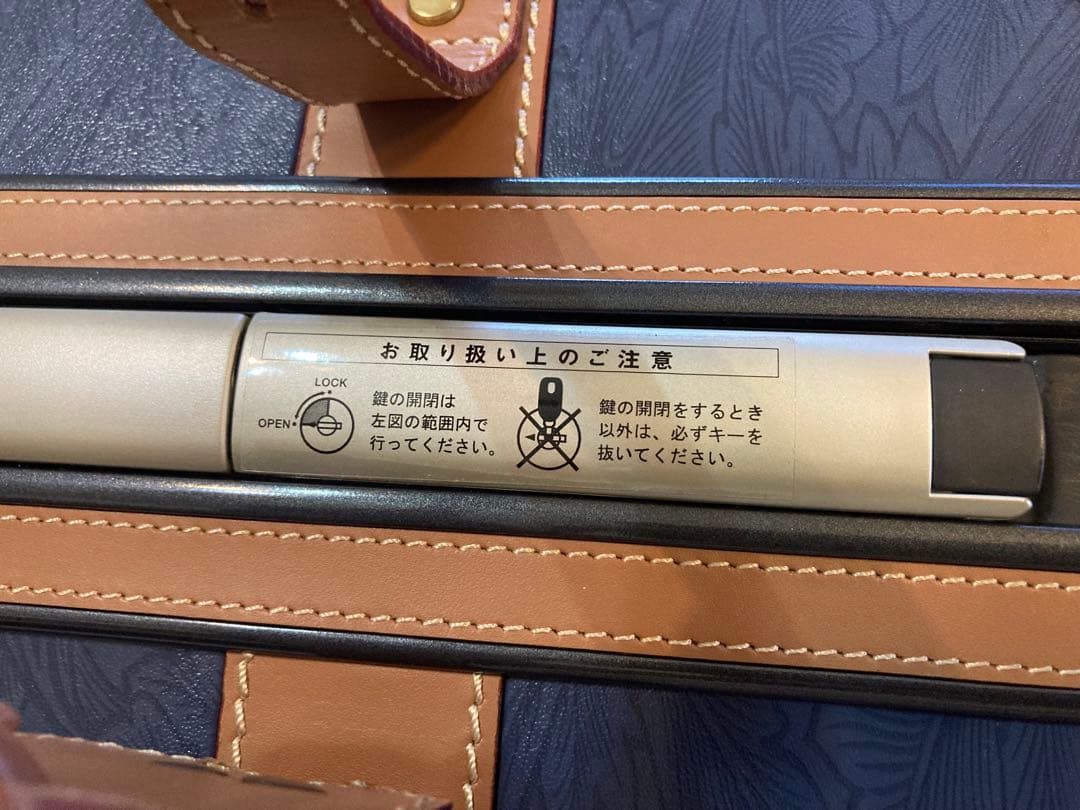 最高級ライン ACE プロテカ ジーニオ PROTECA スーツケース