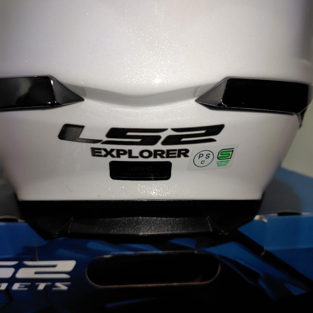 ヘルメット　LS2 MX701 Explorer F エクスプローラー XL