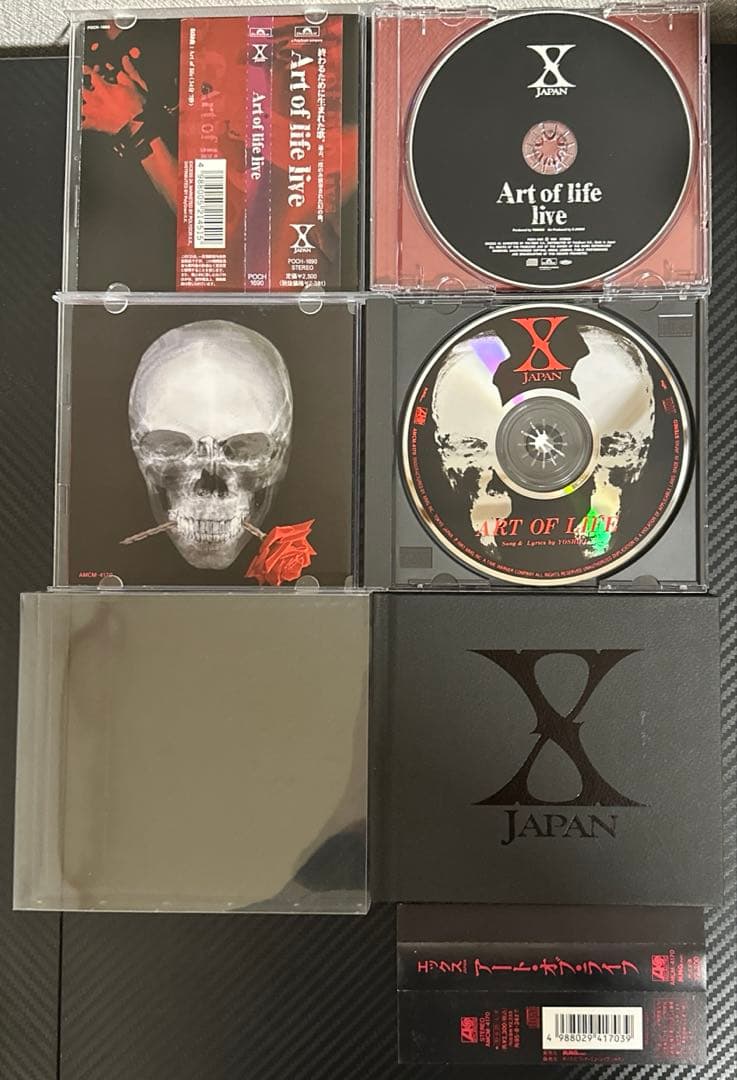 【説明文必読！！】X JAPAN アルバムまとめ売り