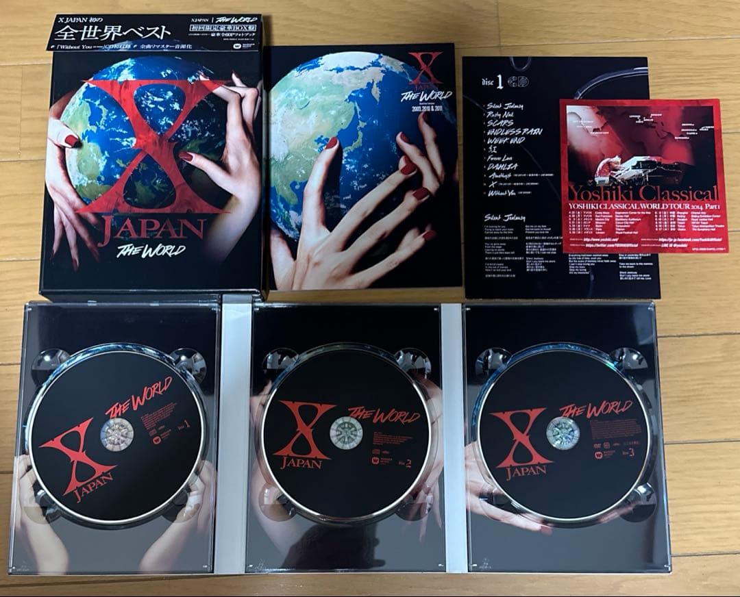 【説明文必読！！】X JAPAN アルバムまとめ売り