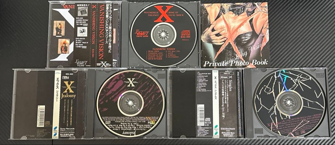 【説明文必読！！】X JAPAN アルバムまとめ売り