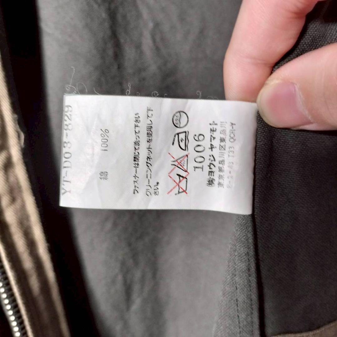 ワイズ Y's ヨウジヤマモト ジップ ロングコート コットン 綿 ノーカラー