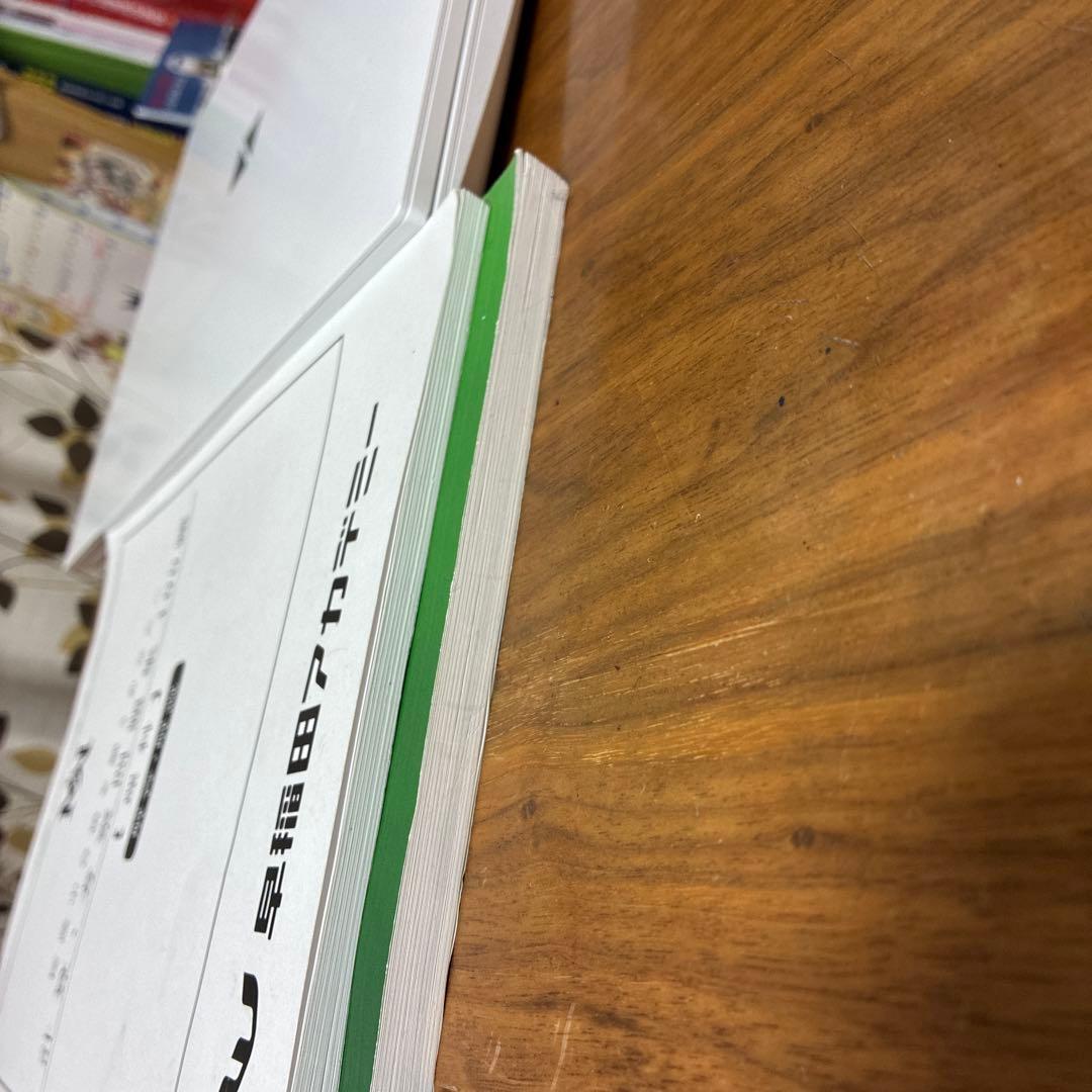 NN桜蔭　計算・考察問題集 100題 【理科】　2026年受験組