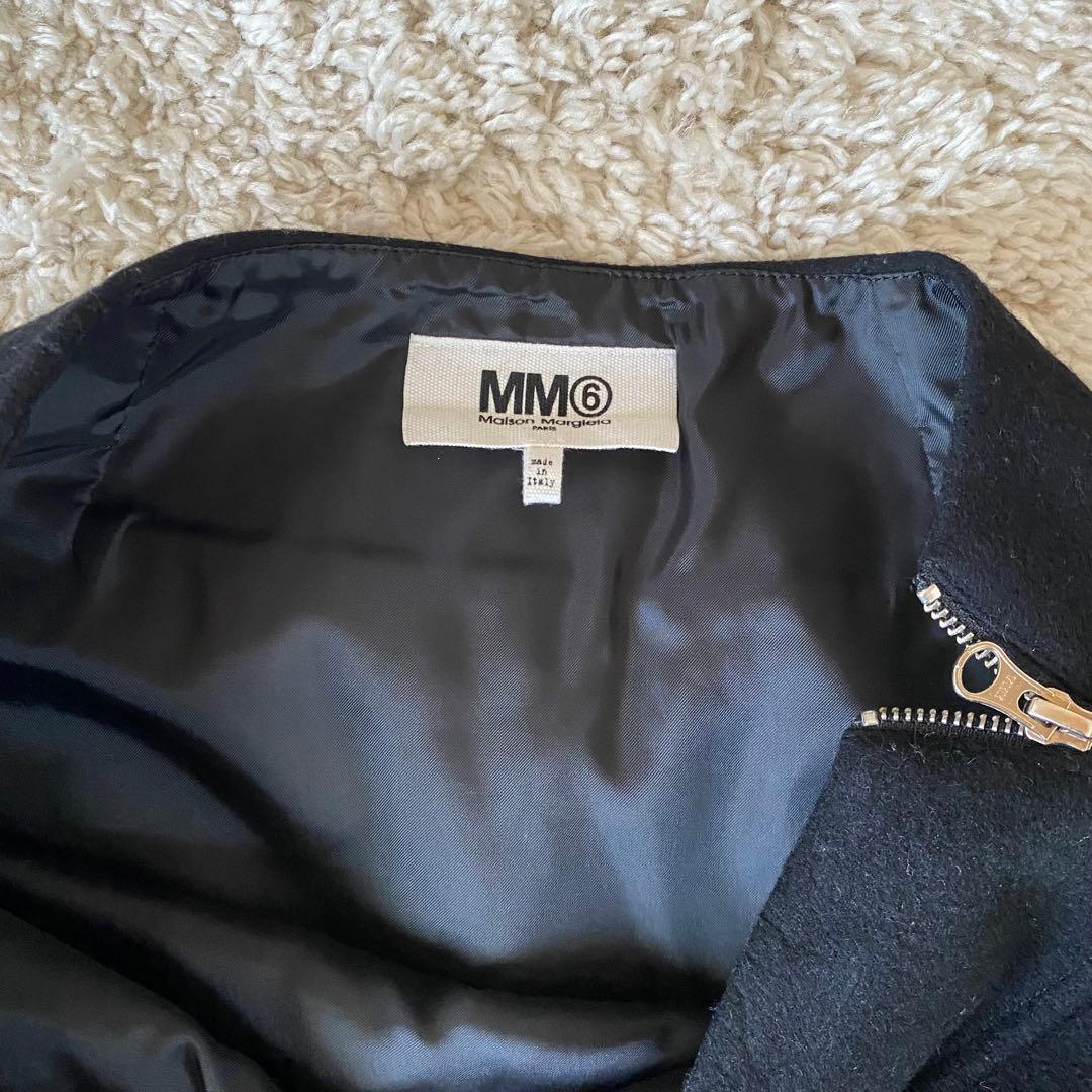 Maison Margiela メゾンマルジェラ　ニットフリンジスカート　42号