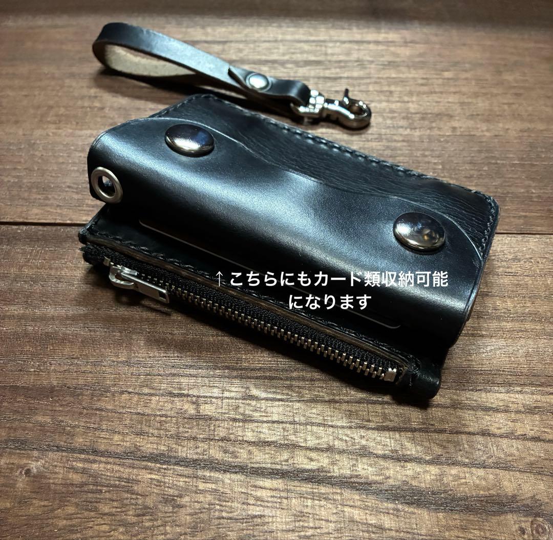 本革コンパクトトラッカーウォレット