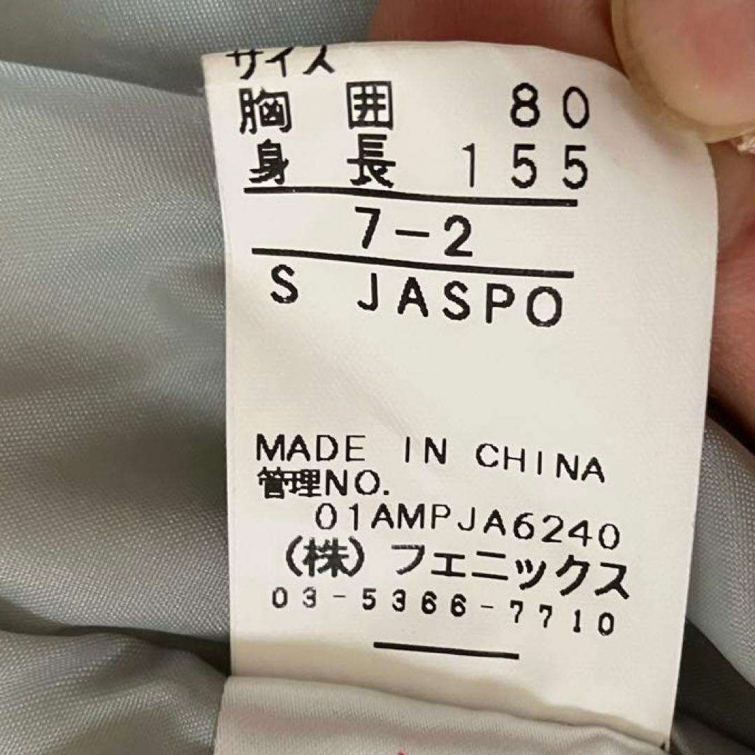 #11A✨miss phenix✨スキー スノボ ウェア 上下 レディースS