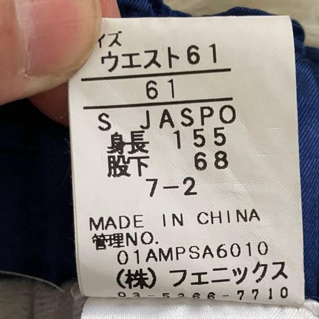 #11A✨miss phenix✨スキー スノボ ウェア 上下 レディースS