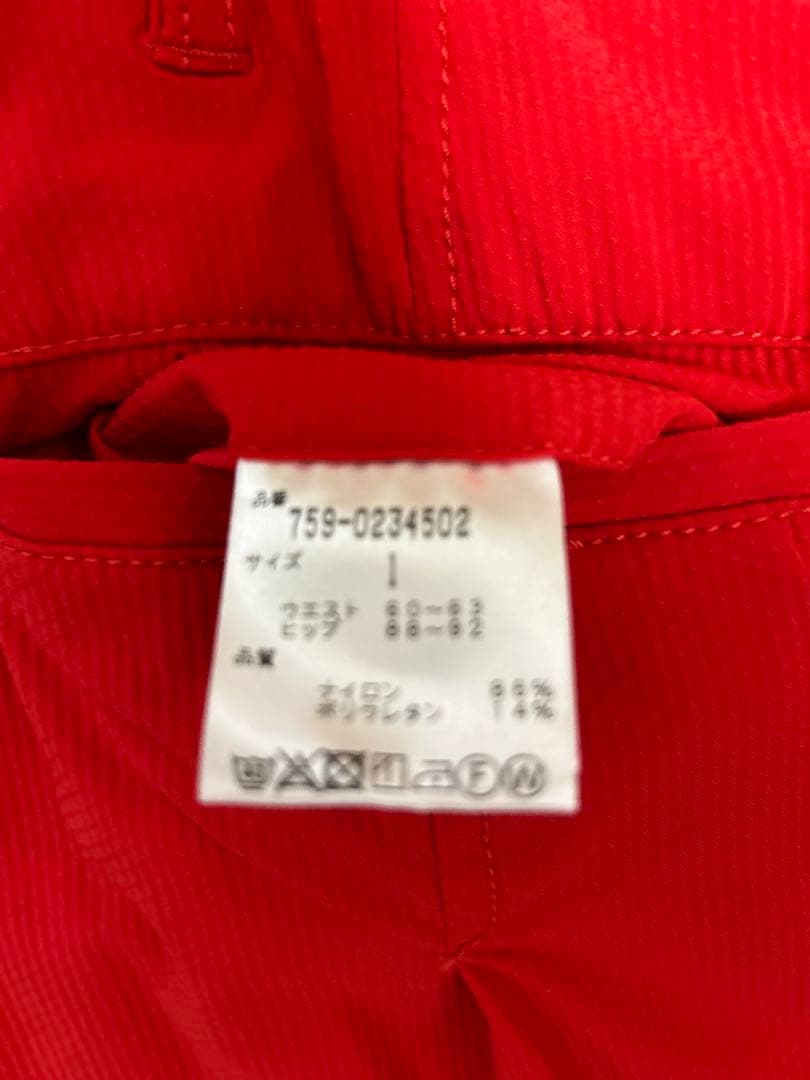 美品❤️マスターバニースカート　1