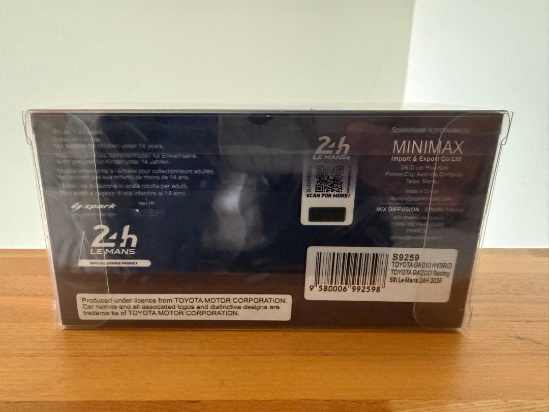 spark スパーク 1/43 TOYOTA GR010 2025 7号車