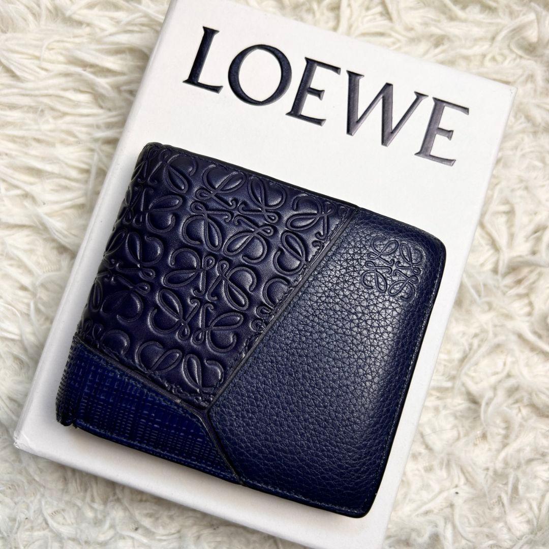 【希少】 LOEWE パズル バイフォールド ウォレット 折財布 ネイビー