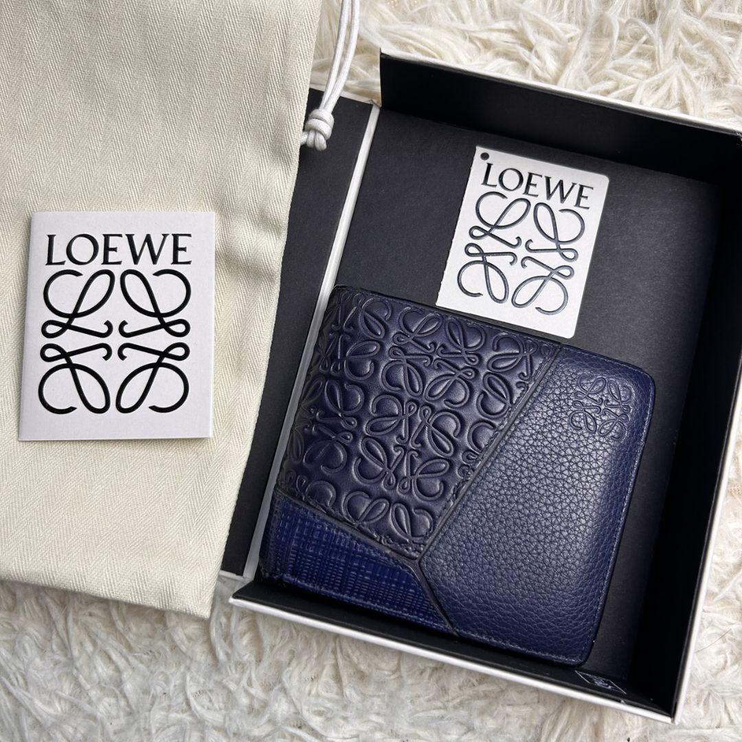 【希少】 LOEWE パズル バイフォールド ウォレット 折財布 ネイビー