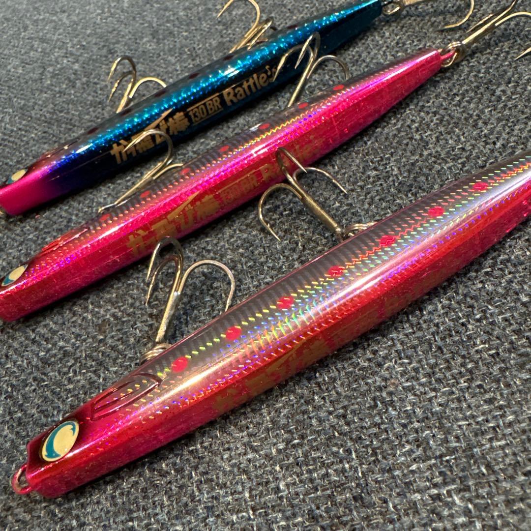 ジャンプライズ　かっ飛び棒　130-BR ラトル