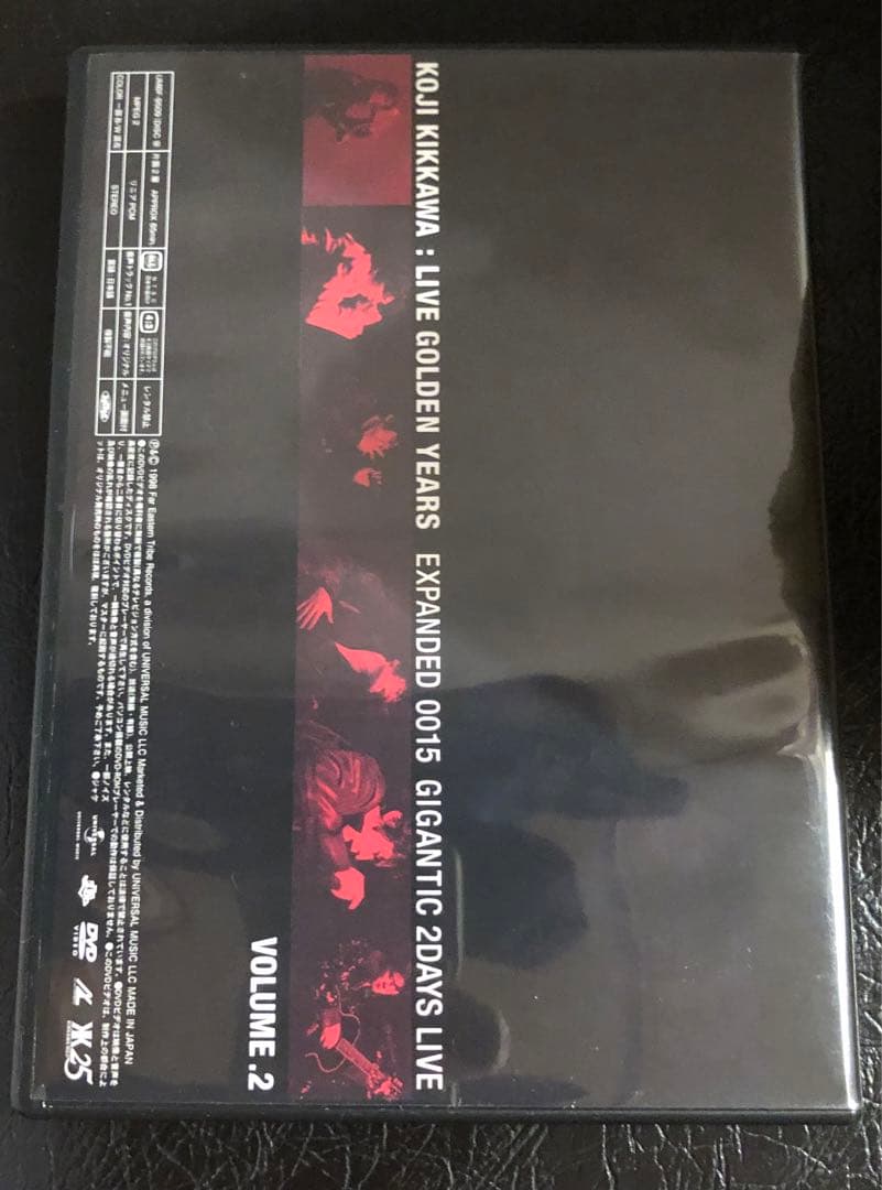 吉川晃司 25th Anniversary Live DVD