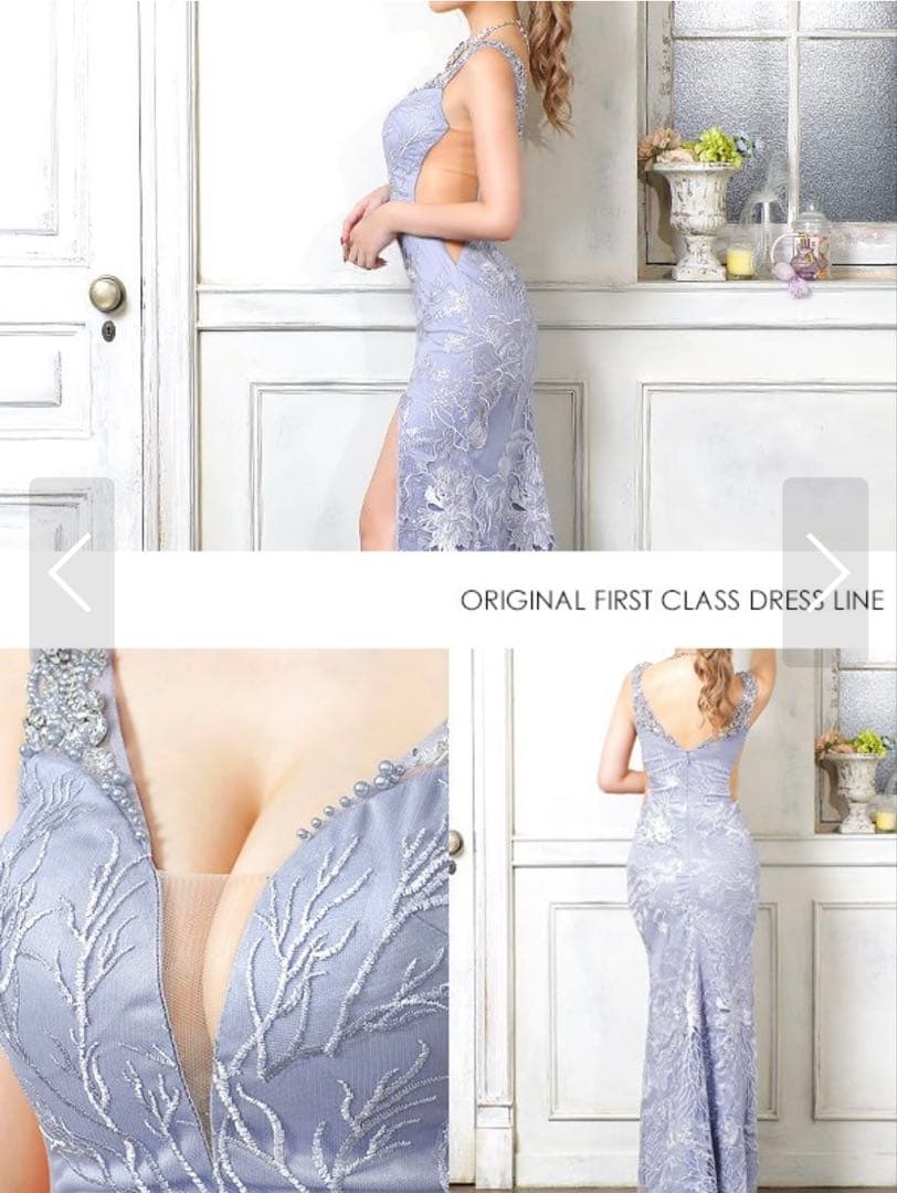 【ANGEL R/エンジェルアール】タイトロングドレス／キャバドレス