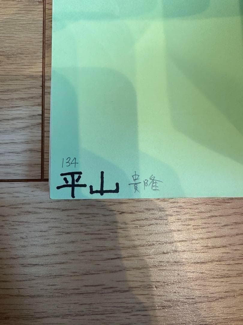 SS-1-1 サバイバルシリーズ 32冊 セット