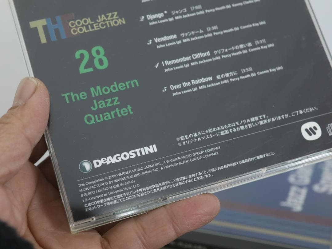 美品 デアゴスティーニ THE COOL JAZZ COLLECTION ８０巻