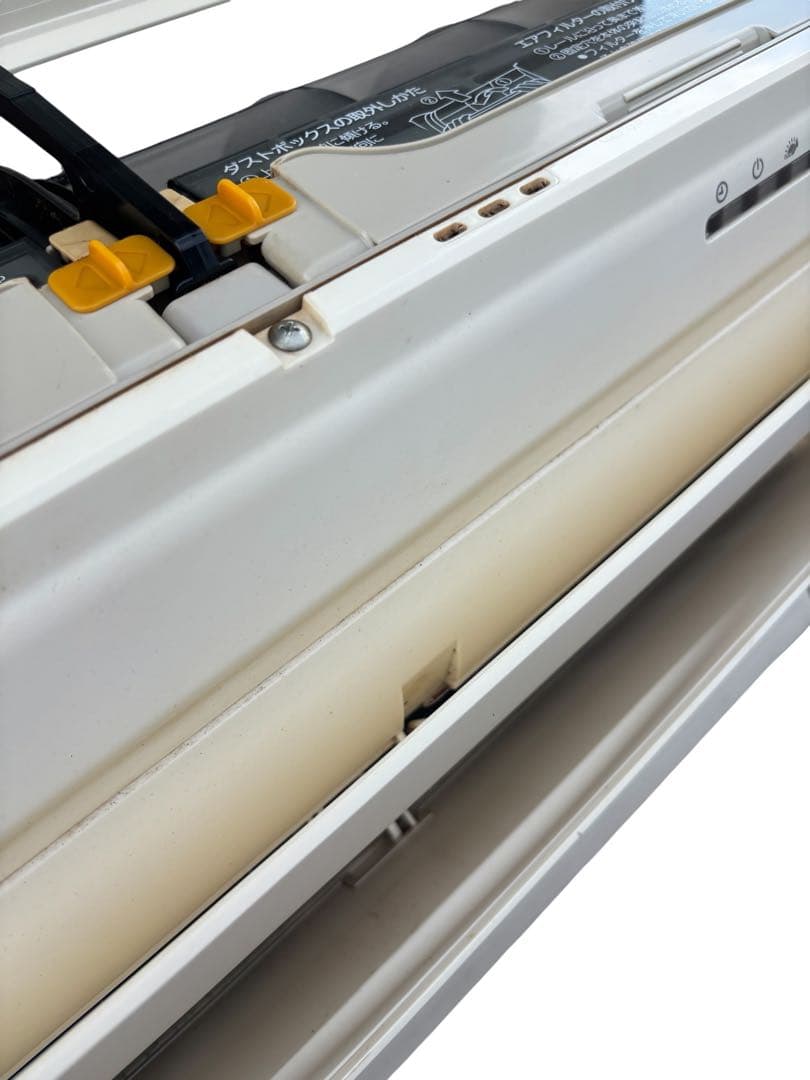 DAIKIN 7.1kw 2018年 エアコン うるさら ATR71VPE6-W