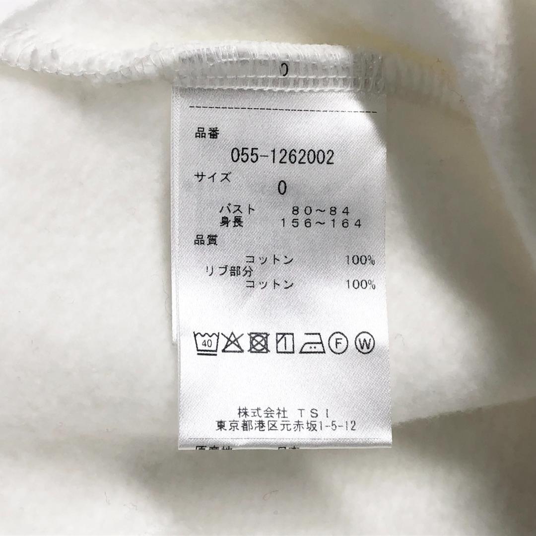 ○★新品未使用　PEARLY GATES　裏起毛パーカー　0　ホワイト