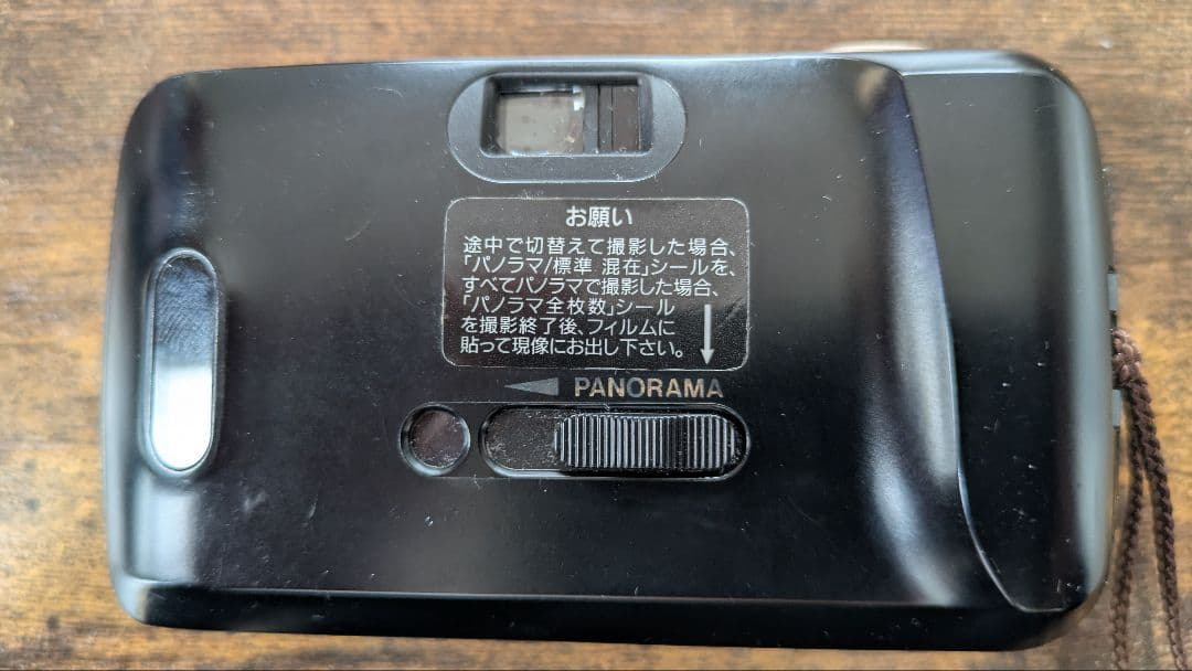 Olympus μ 【mju】初代 フィルムカメラ　ケース付