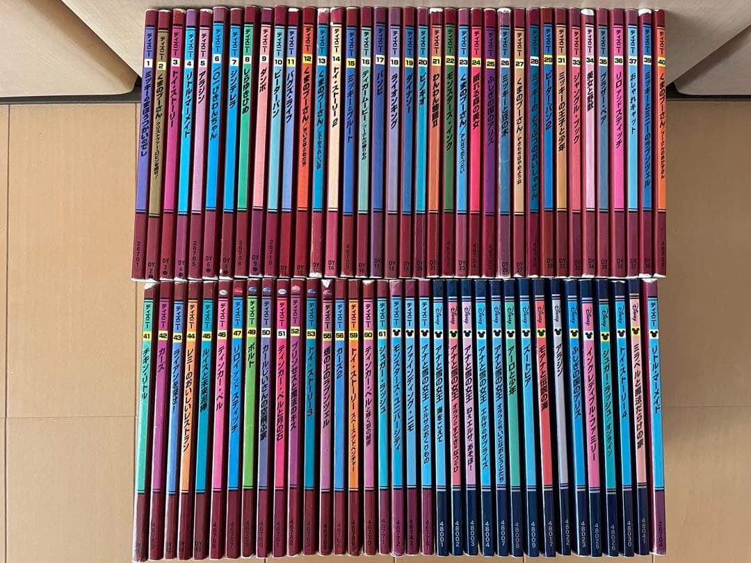 ディズニー　絵本　72冊