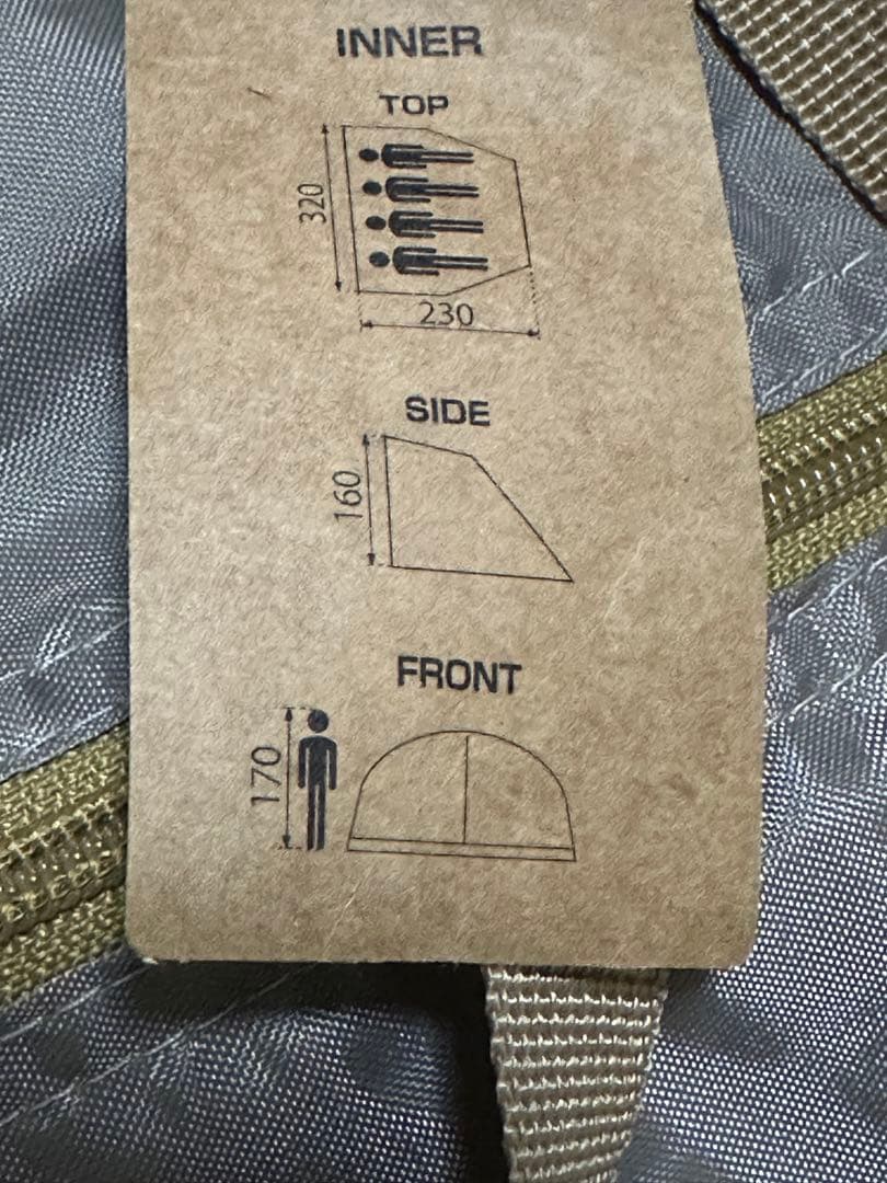 ⭐︎アルペンAOD3ツールームテント⭐︎ 別売り専用グランドシートとインナーマット付