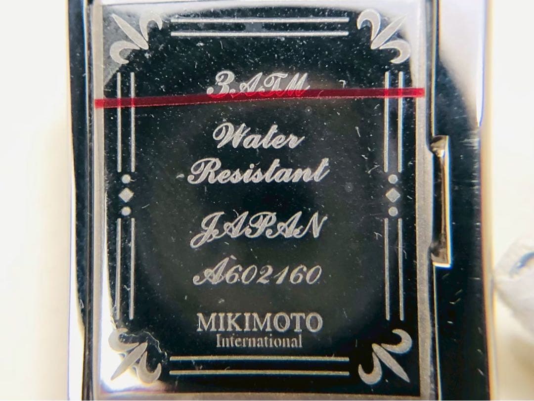 ☆ミキモト　時計付ネックレス　箱付