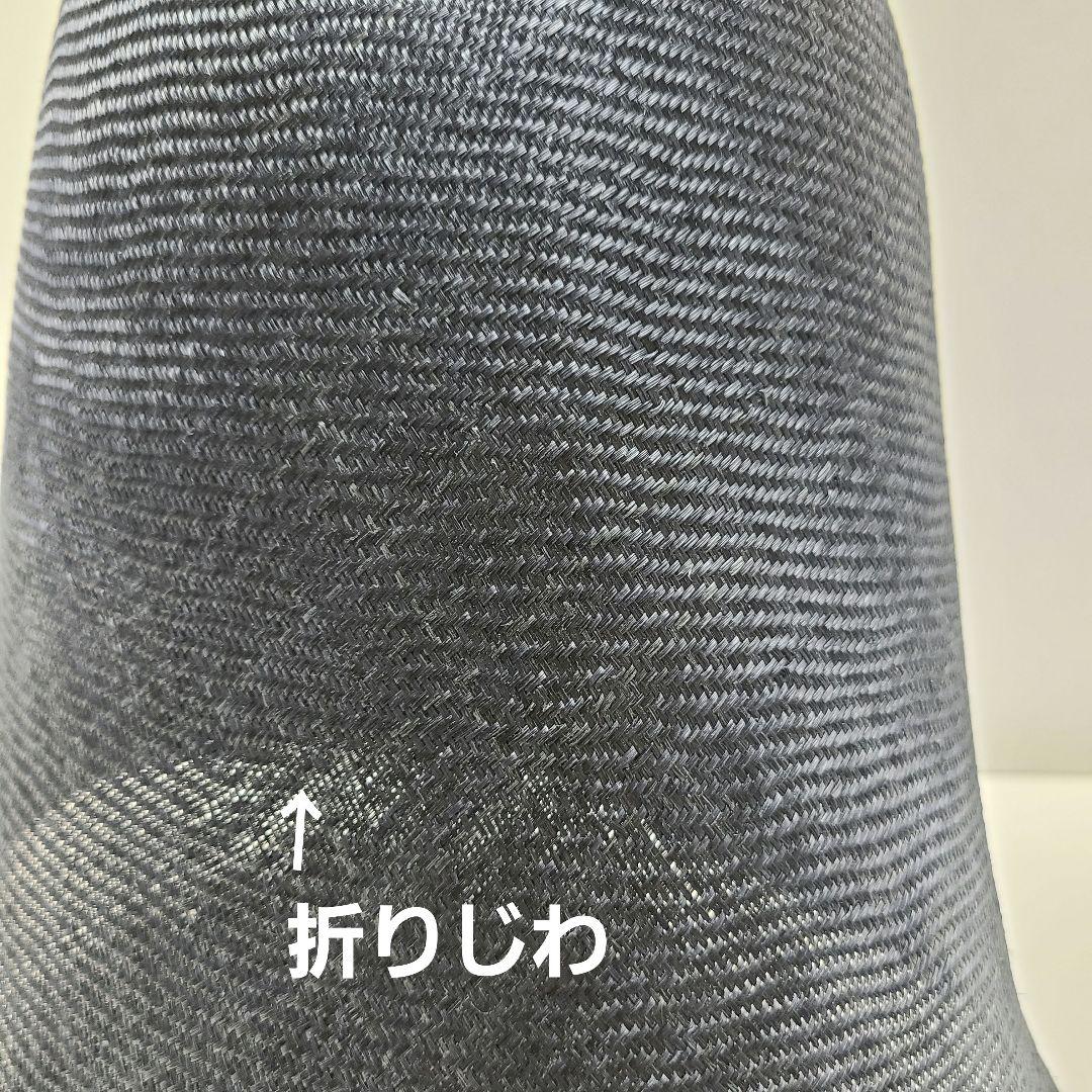 シゾールベル型特典付き7枚+麦わら帽子7枚セット