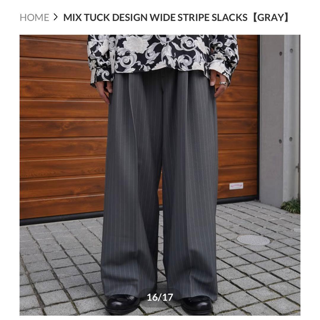ミックスタックデザイン ワイドストライプスラックス【グレー】