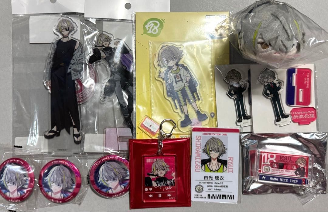 間もなく処分　エイトリ　琉衣　まとめ売り