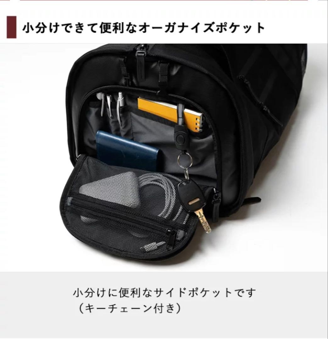TSUNAGU BAG トラベラープラス ボストンバック