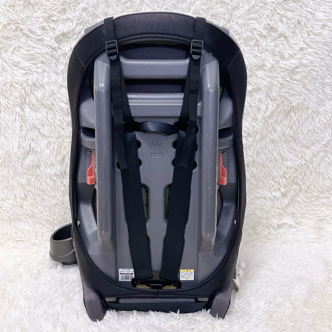 コンビ ジョイトリップ エッグショック GC エアーブラック 程度良好