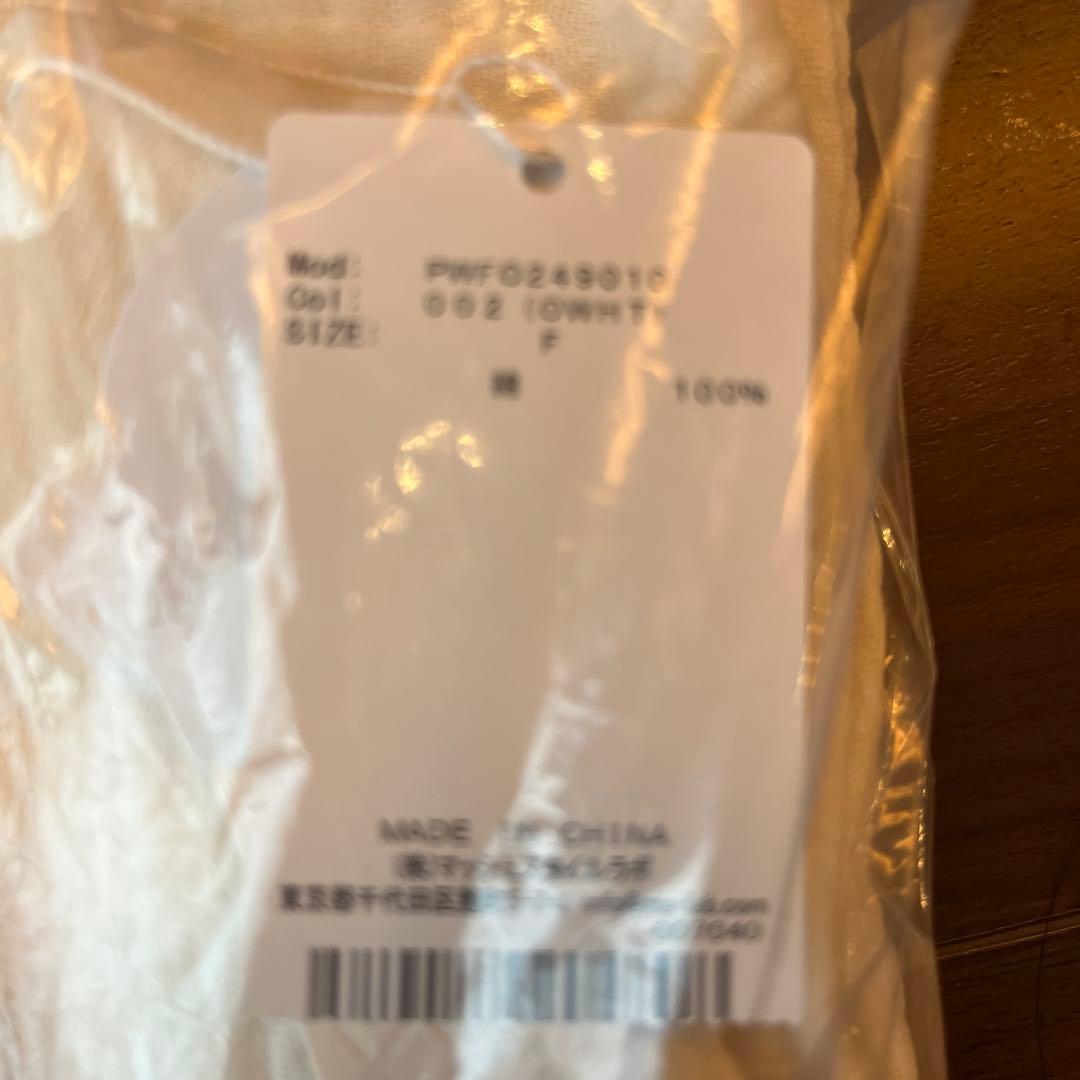 【未開封品】ジェラートピケ マタニティガーゼワンピース