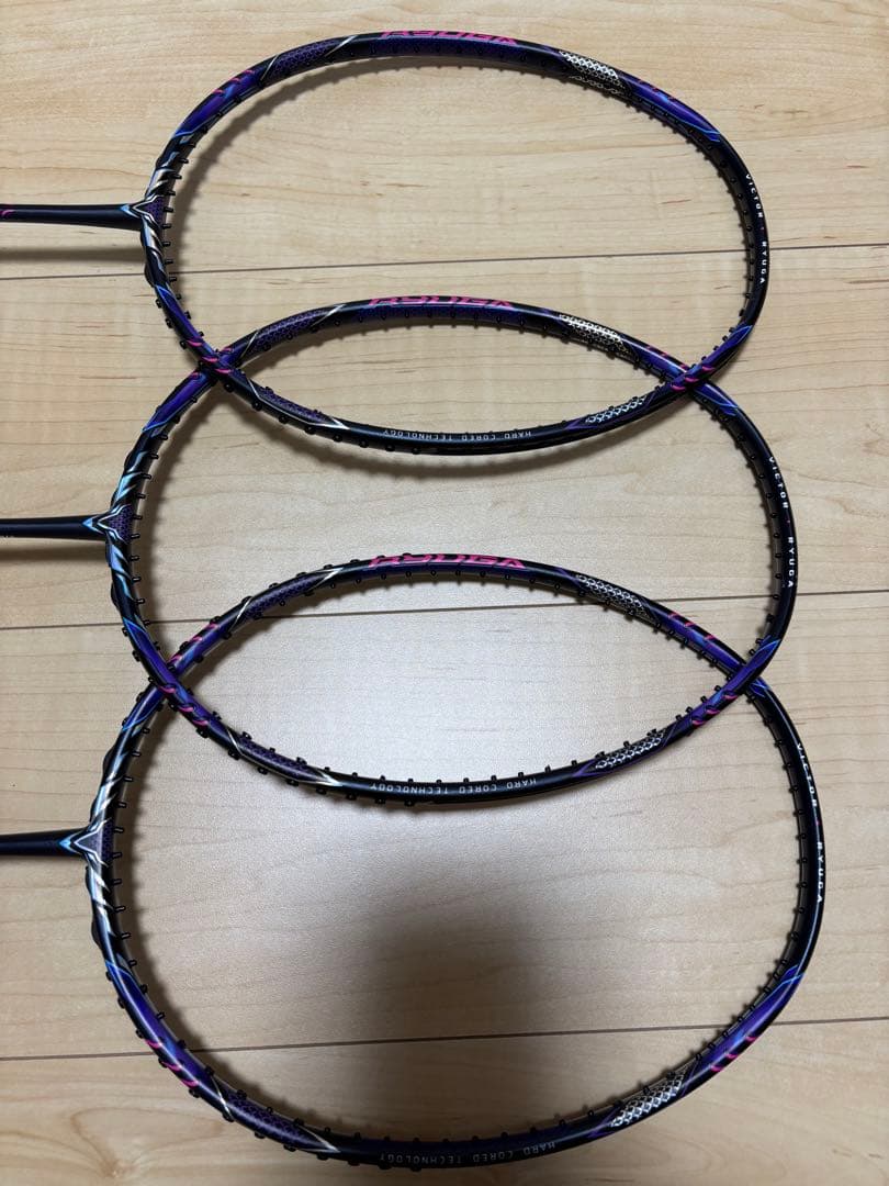 スラスターリュウガ IIプロ/THRUSTER RYUGA II PRO