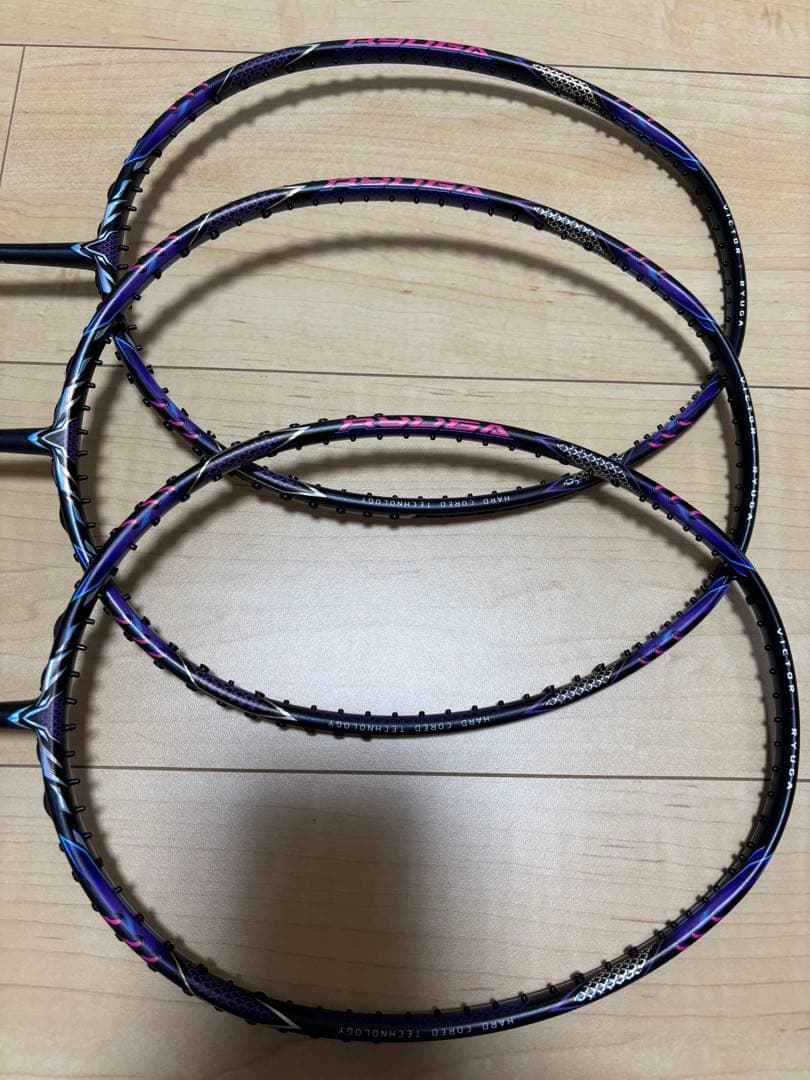 スラスターリュウガ IIプロ/THRUSTER RYUGA II PRO