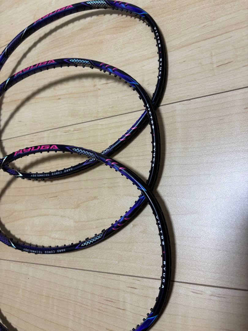 スラスターリュウガ IIプロ/THRUSTER RYUGA II PRO