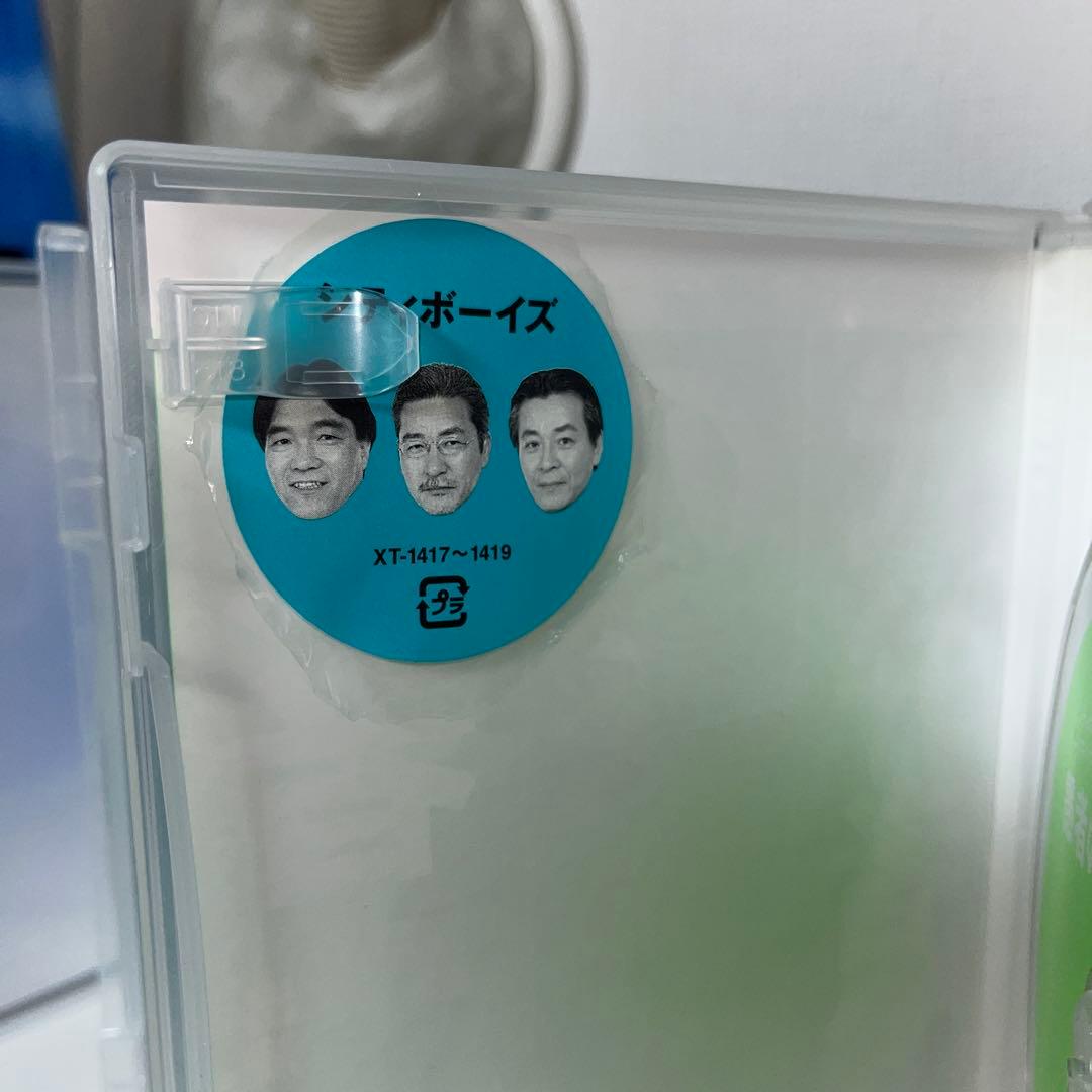 シティボーイズ/RETROSPECTIVE-CITYBOYS LIVE![BO…