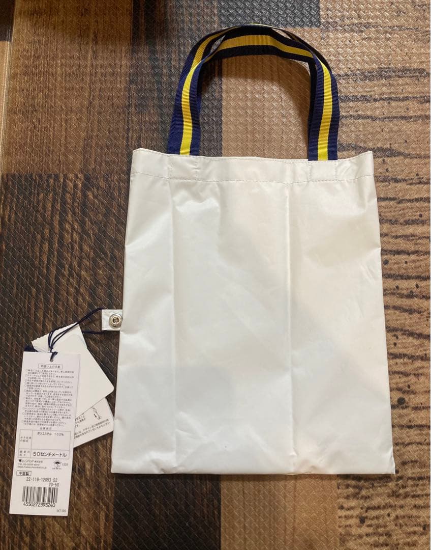 POLO RALPH LAUREN 晴雨兼用1級遮光　UV ポロベア　大型収納袋