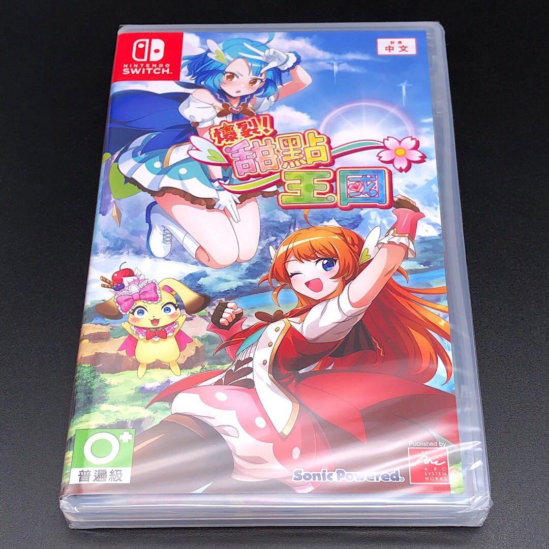 百日紅様 リクエスト 2点 まとめ商品