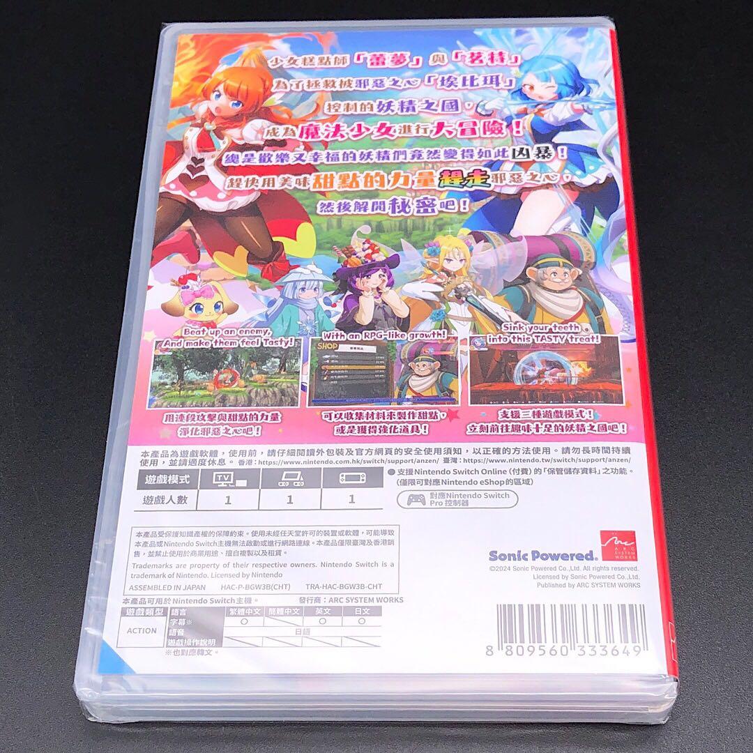 百日紅様 リクエスト 2点 まとめ商品