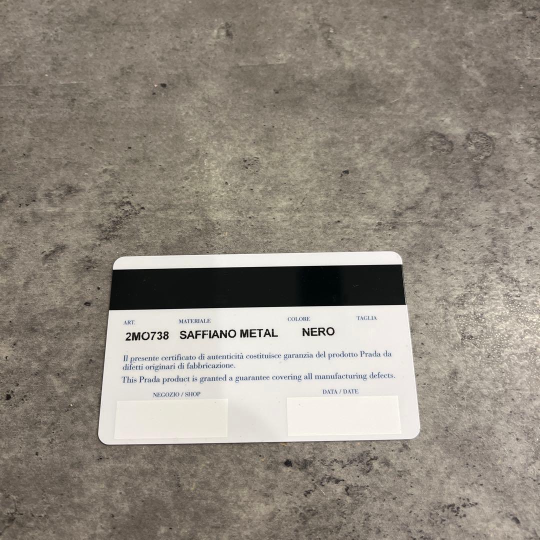 PRADA 二つ折り財布　サフィアーノ