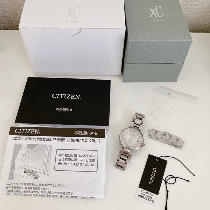 CITIZEN XC 腕時計　電波時計　レディース
