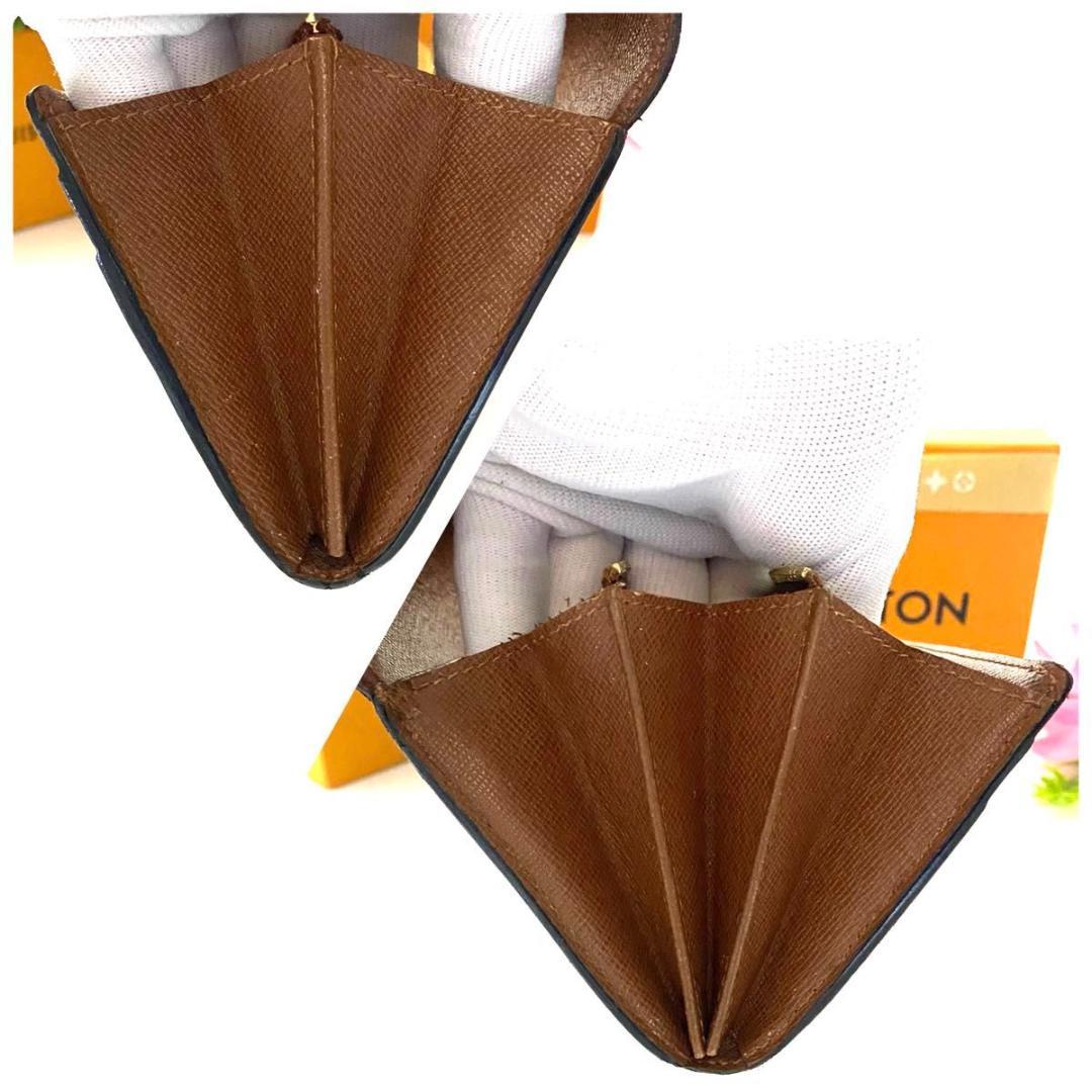 ルイ ヴィトン◎ポルトフォイユ サラ モノグラム 長財布 ブラウン フラップ