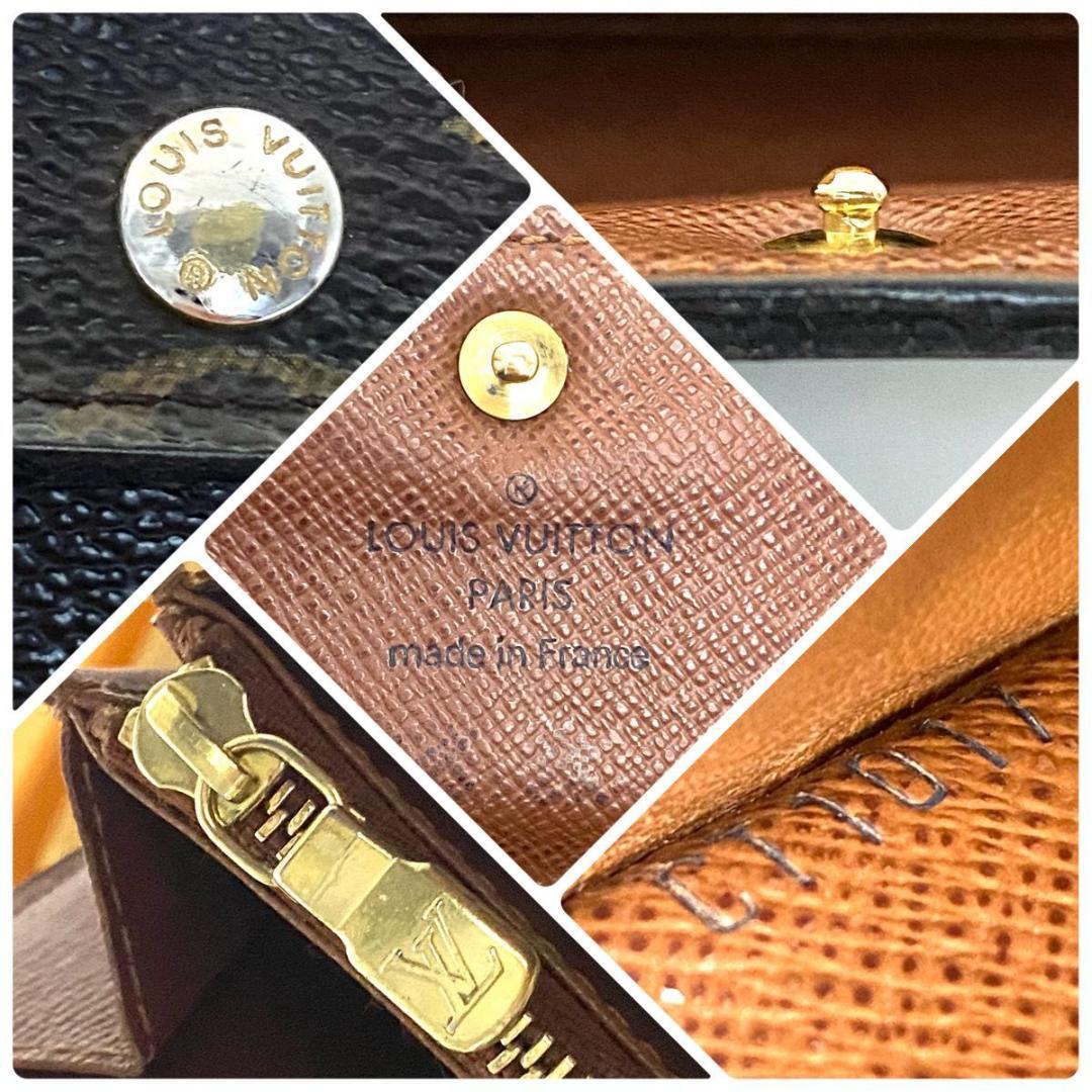 ルイ ヴィトン◎ポルトフォイユ サラ モノグラム 長財布 ブラウン フラップ