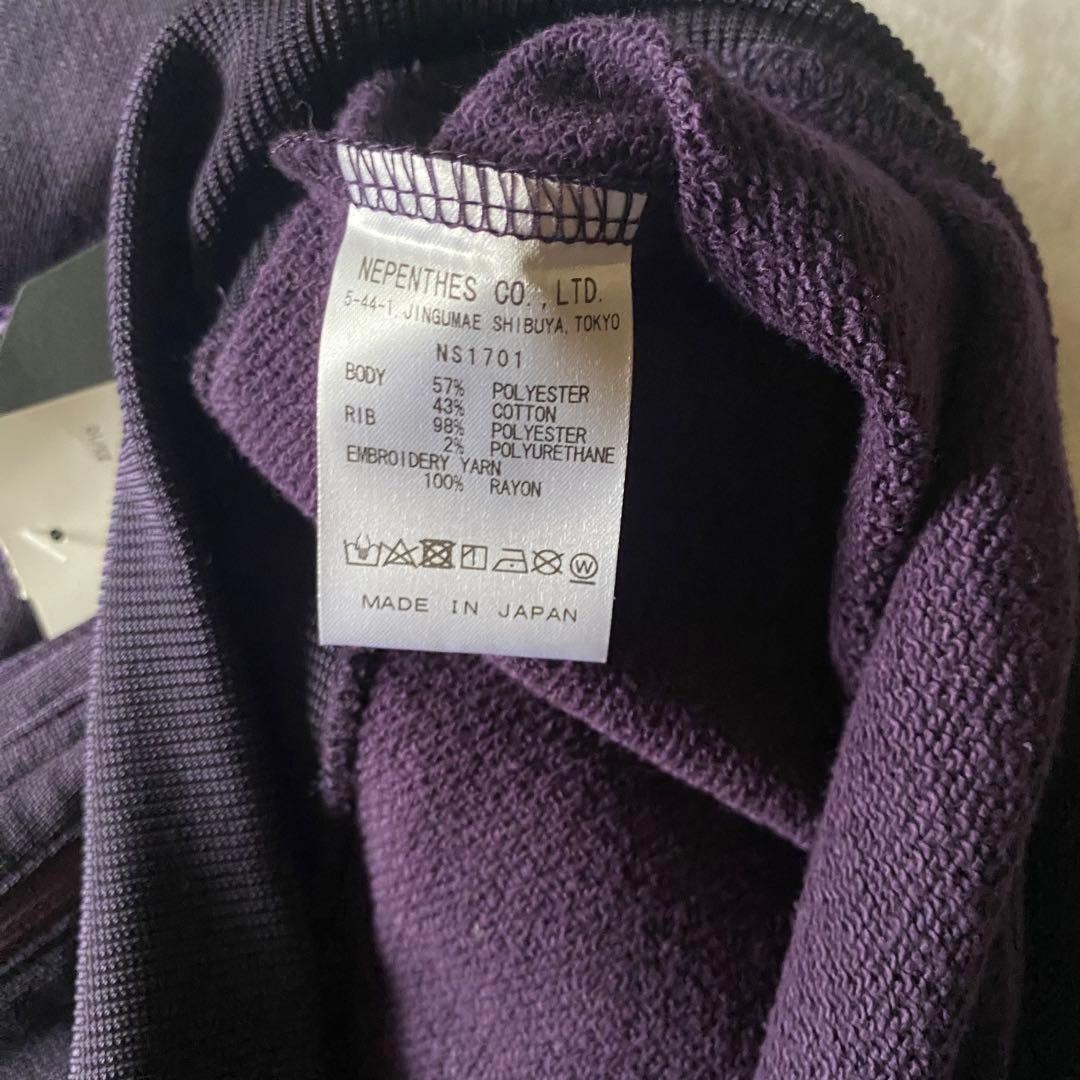 Needles トラックパンツ　スウェット　モックネック　セットアップ