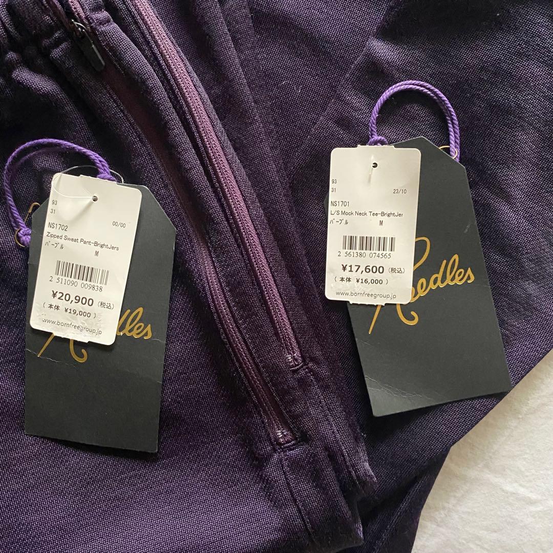 Needles トラックパンツ　スウェット　モックネック　セットアップ